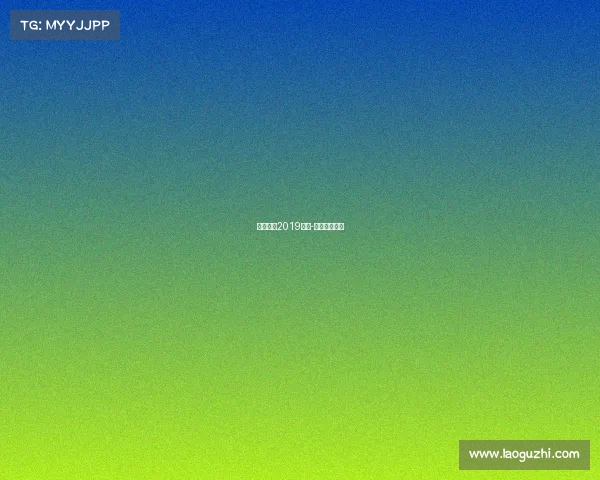 中国击剑2019赛事-中国击剑成绩