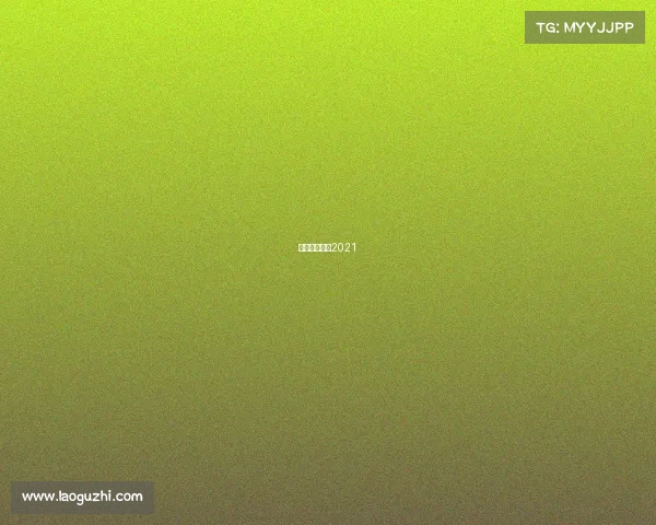 白领之夜拳击2021 白领之夜拳击2021