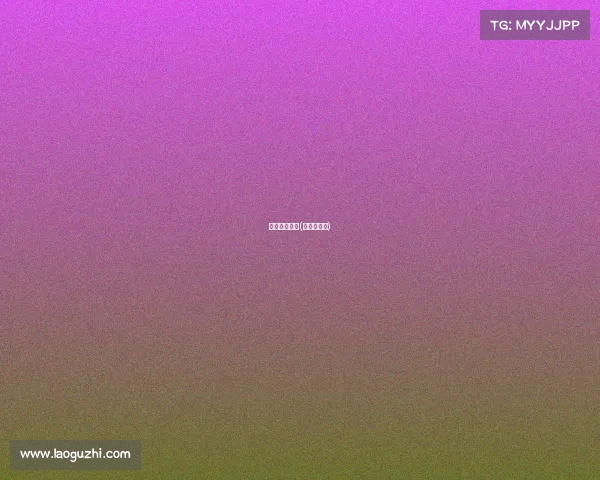 国创赛事制度(国创赛全称)